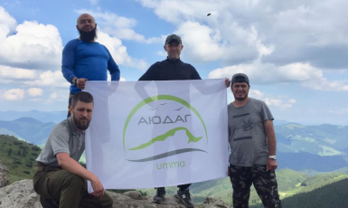 MOUNTAIN TOURING GROUP AYUDAG DEBUTED BACKPACKING IN THE CARPATIANS