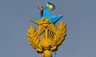 Возьми с собой флаг!