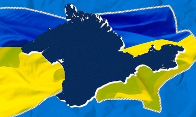 «Кримська платформа» — міжфракційне депутатське об’єднання у ВР України створено!