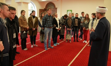 Лекции по религиоведению — в Исламском культурном центре Киева