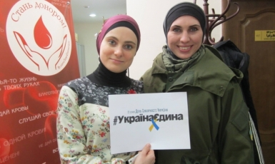 Киевские мусульмане-доноры в очередной раз поделятся кровью