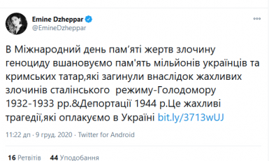 Еміне Джапарова в Міжнародний день пам’яті жертв злочину геноциду: «Це жахливі трагедії, які оплакуємо в Україні»