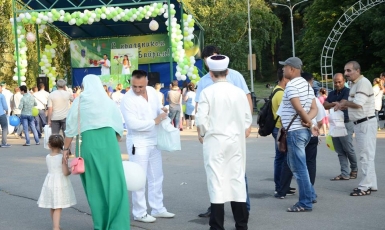 How Ukrainian Muslims in Different Cities Celebrated Eid al-Fitr 