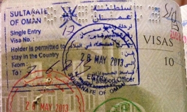 Віза в Оман — за один клік