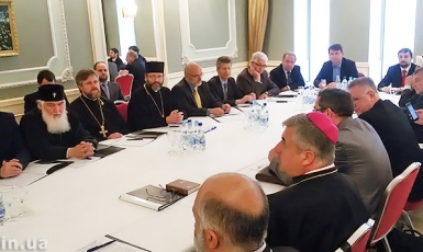 Створення Всеукраїнської релігійної ради допоможе висвітлити позиції всіх релігійних організацій