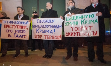 Акция в Варшаве «Крым-Варшава — общее дело»