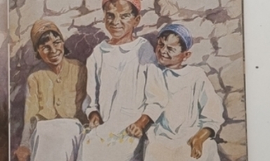 Крим очима німецьких солдатів. 1941–1942 рр.