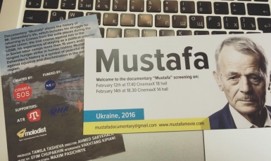 У Берліні покажуть документальний фільм «Мустафа»