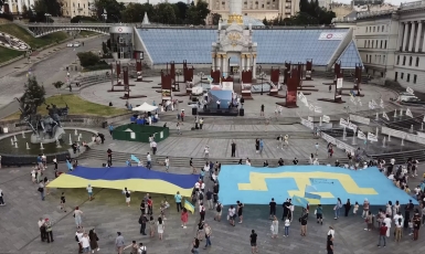 В Украине и ряде стран мира отметили День крымскотатарского флага 