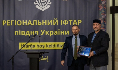 В Одесі відбувся Третій регіональний іфтар за участи представників влади та мусульманської громади