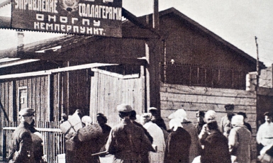 Кримським татарам набутий в депортації стаж враховуватимуть «рік за три»