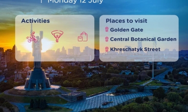 Авіакомпанія з Саудівської Аравії рекламує подорожі до Києва та Львова