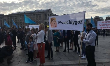 Акция в поддержку Ахтема Чийгоза: «Ахтем Чийгоз — жертва преступного российского режима»