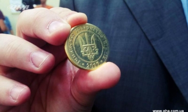 Товариство «Бірлік» презентувало монети з тамгою та трибузом