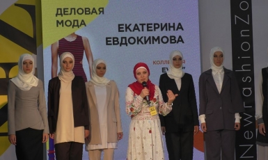 Українська мусульманка-дизайнер — срібний призер конкурсу New Fashion Zone
