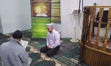 Украинские мусульмане совершенствуют искусство чтения сур Корана