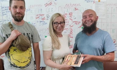 Военные имамы-капелланы посетили Отдела по делам ветеранов в Харьковской области