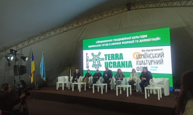 В Пирогове обсуждали пути сохранения культуры крымских татар в условиях оккупации