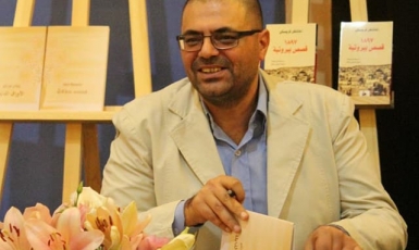 Имадеддин Раеф в Бейруте представил перевод стихов Ивана Франко на арабский