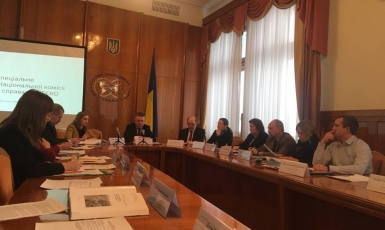 Нацкомісія України у справах ЮНЕСКО провела спецзасідання щодо Хансараю