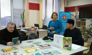 Мусульмане Запорожья помогут выучить крымскотатарский язык