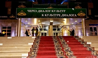 Казанский фестиваль мусульманского кино стартовал 5 сентября