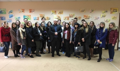 Студенты Львовского университета побывали в ИКЦ им. Мухаммада Асада ©Богдана Сипко/Facebook