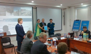 Прикордонний коледж ОБСЄ в Душанбе вручив сертифікати