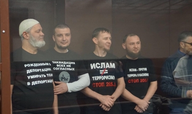 В России пятерых крымчан приговорили к 13 годам колонии