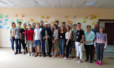 У львівському Ісламському культурному центрі гостювали слухачі Літньої франкознавчої школи 