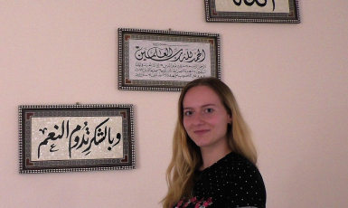Ірина Ришняк: Центр «Салам» і Літній арабський табір — це нереально круто!