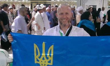 Муфтій Саід Ісмагілов з нагоди Дня прапора України: Національний прапор — один із символів єдиної української нації