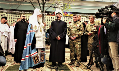 На Михайлівській площі - мусульманська молитва за полеглих оборонців 