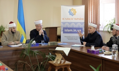 Ukrayna Fetva Merkezi Ramazan başlamadan önce toplantı düzenledi