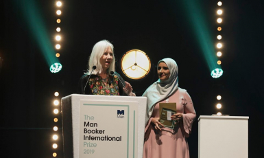 Оманская писательница стала лауреатом Букеровской премии
