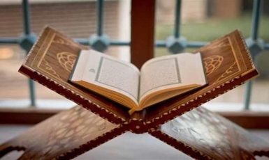 В Узбекистані вперше відбудеться міжнародний фестиваль читців Корану