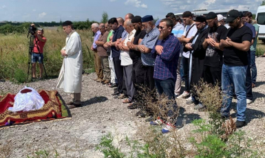 Погибшего под Луганском Шамиля Румигина похоронили на мусульманском кладбище Днепра