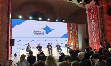 В Киеве начался V Международный форум «Оккупированный Крым: 5 лет сопротивления»