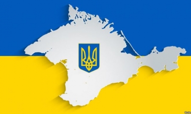 Україна в День опору російській окупації Криму закликає партнерів приєднатися до Кримської платформи
