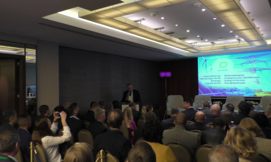 Ассоциация украинских и арабских бизнесменов и инвесторов провела международную конференцию в Киеве