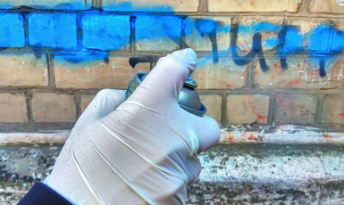 ©️ИКЦ г. Днепр: Сотни граффити, сделанные наркодилерами, исчезли благодаря совместной акции мусульман Днепра и активистов МАА