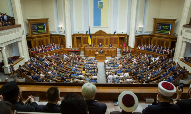 Религиозных лидеров мусульман пригласили на церемонию инаугурации Владимира Зеленского