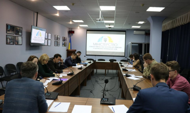 У МінТОТ обговорили ефективну фіксацію фактів порушень прав на свободу віросповідання в окупованому Криму