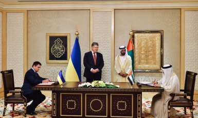 Поддержка крымских татар, углубление сотрудничества, отмена виз — итоги визита Порошенко в ОАЭ