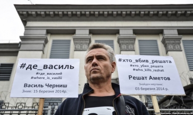 Очередная акция в поддержку без вести пропавших крымских татар