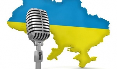 Виділено чотири частоти для FM-мовлення на Крим