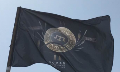 Добровольчий кримськотатарський батальйон вперше підняв свій прапор