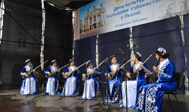 У Львові відзначили День культури Узбекистану