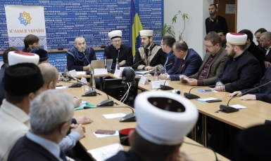 Ukrainian Muslims Social Conception Signed!
