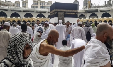 У долині Міна в суботу молилося півтора мільйона мусульман